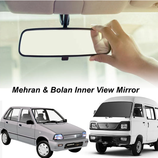 Suzuki Mehran Rear View Mirror with Clear Glass – SharkAuto