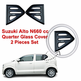 Suzuki Alto 2019–2026 Carbon Fiber Quarter Glass Rack Lamborghini Style Pair