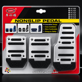 Premium Universal Non-Slip Aluminum Car Pedal Cover Set for Manual Transmition